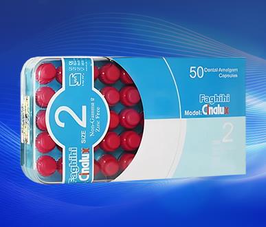 Amalcap 2 units, 50 pieces Sinalox