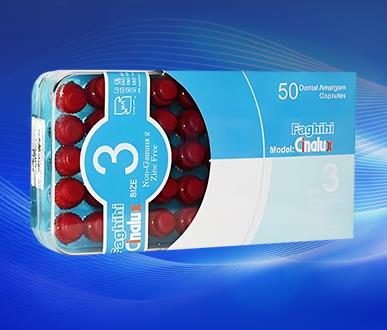 Amalcap, 3 units, 50 pieces, Sinalox