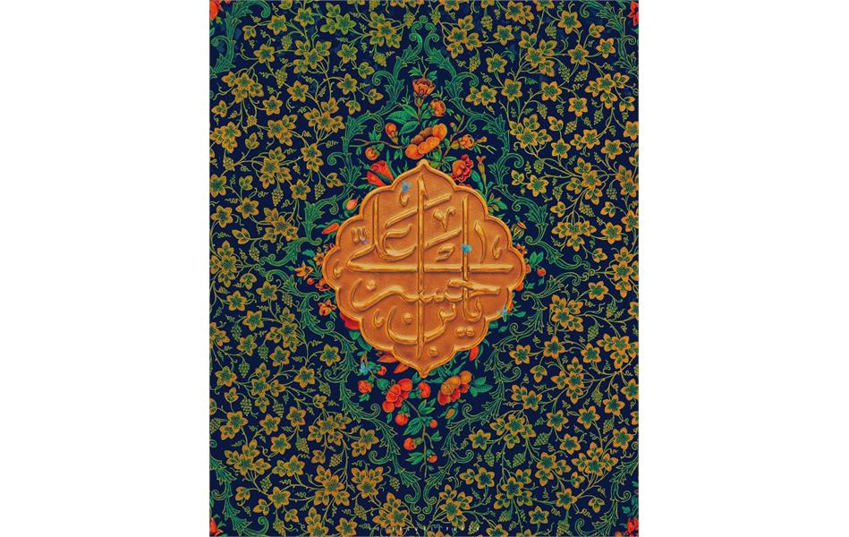 تصویر گرافیکی - میلاد امام حسن مجتبی(ع)