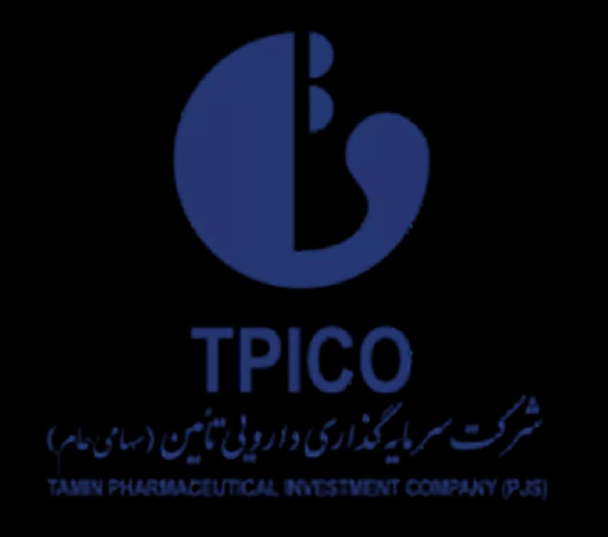 شرکت سرمایه گذاری دارویی تامین