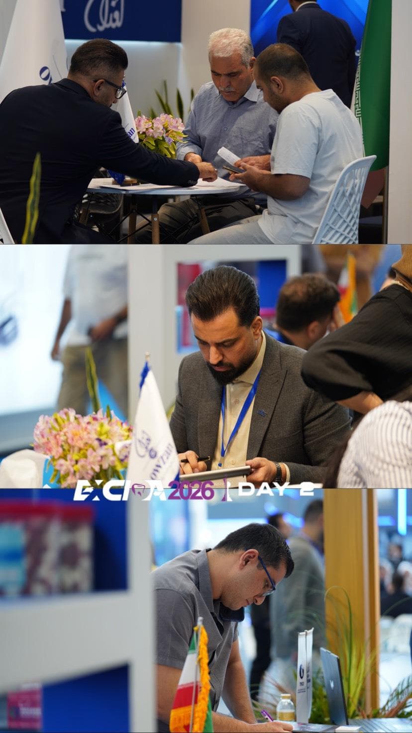 اکسیدا