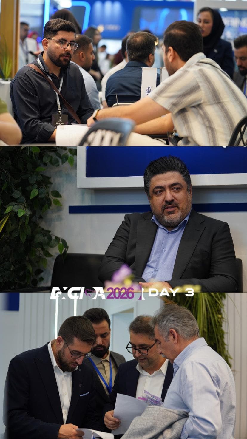 اکسیدا