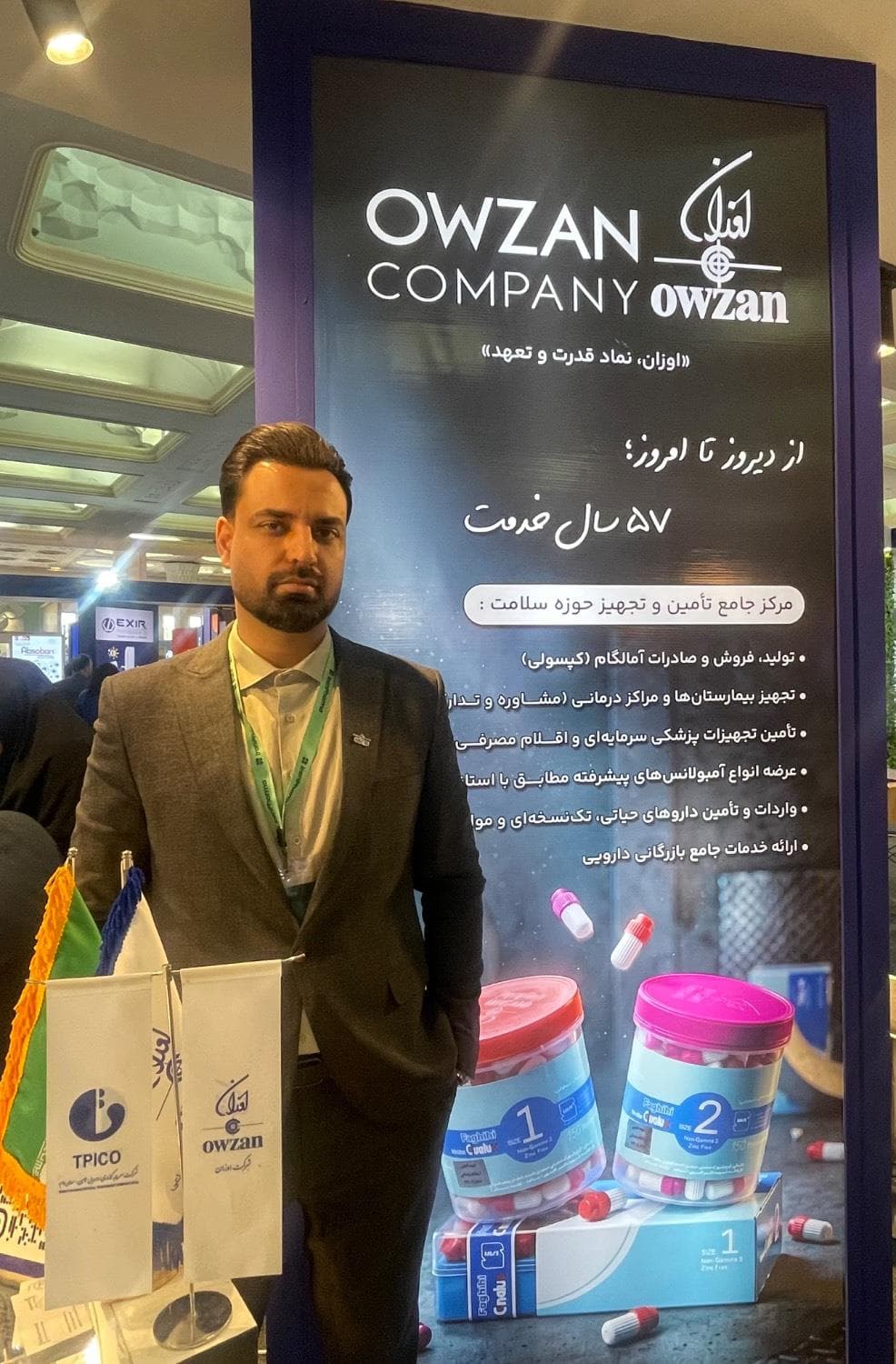 Iranpharma
