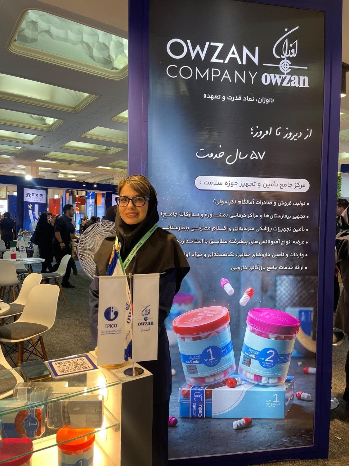 Iranpharma