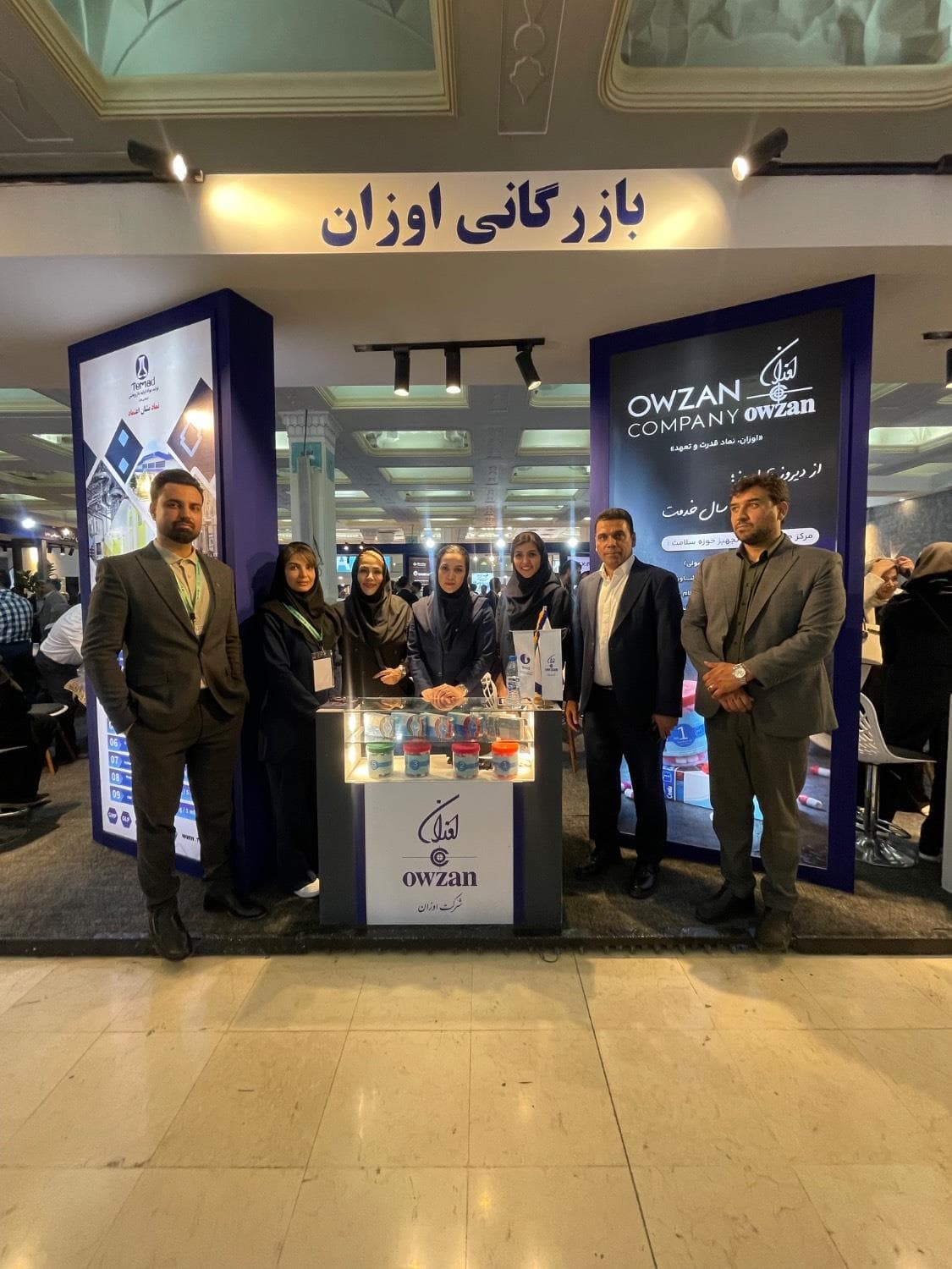 Iranpharma