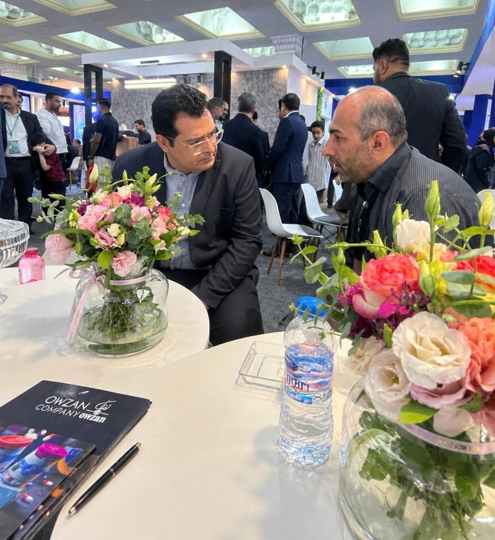 ایران فارما