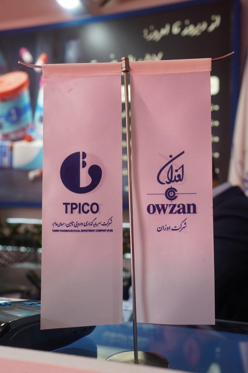 کنگره۴