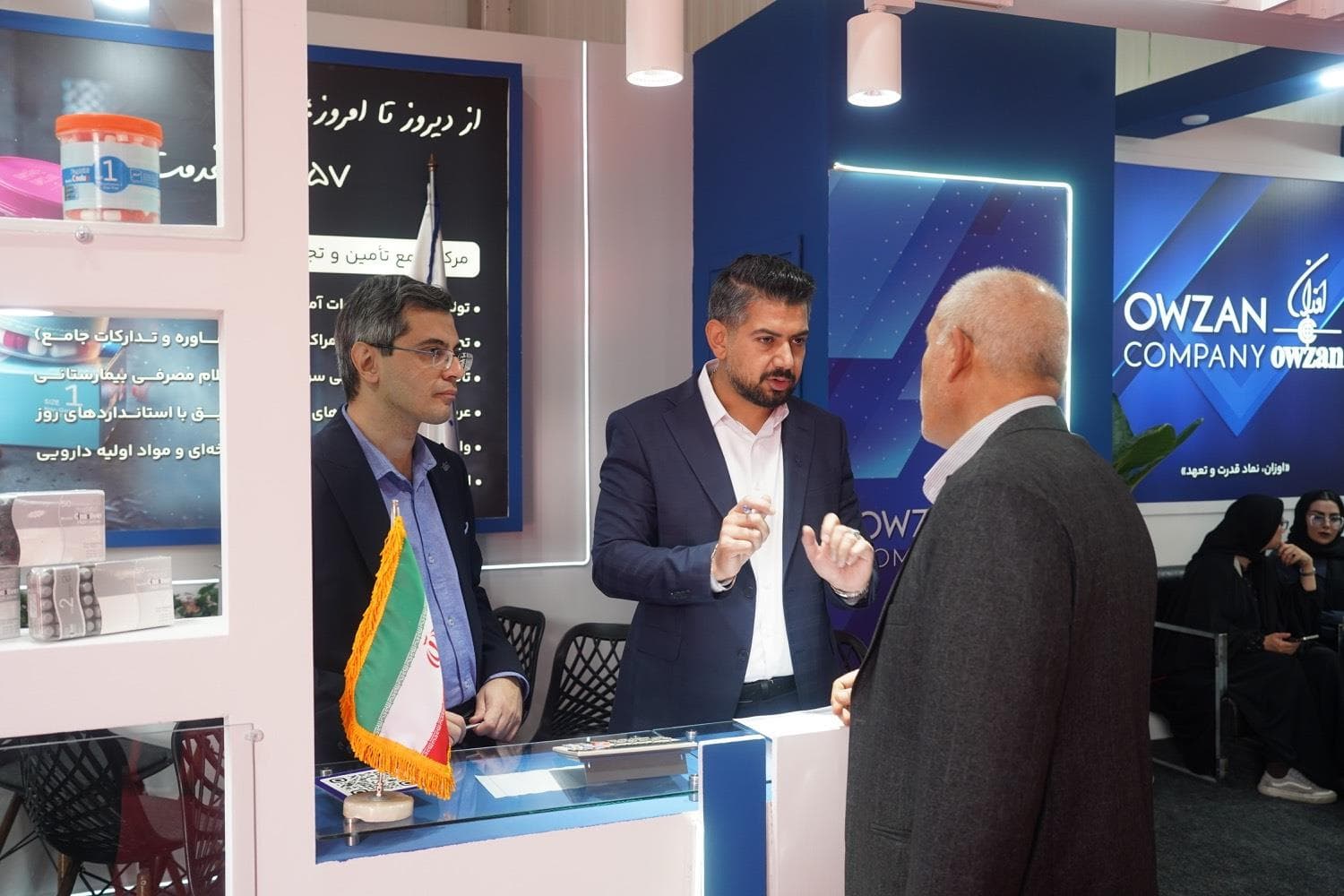کنگره۳