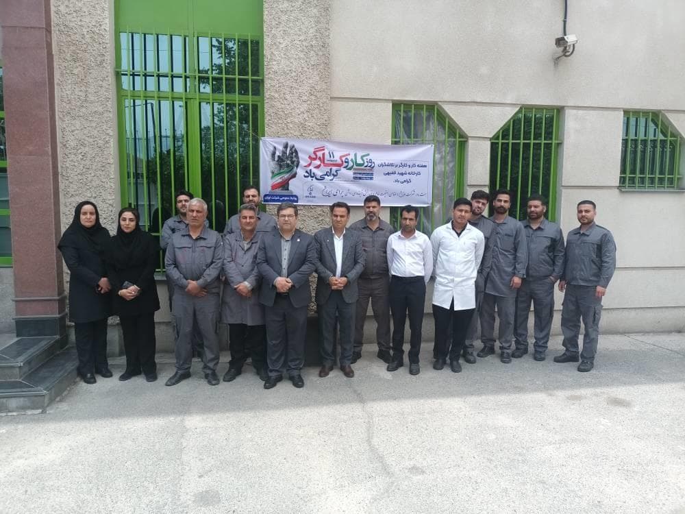 مراس روزکارگر6