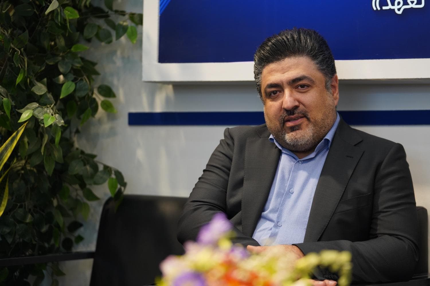 نمایشگاه اکسیدا